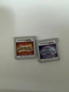 ポケットモンスター サン・ムーン 2本セット