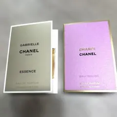 2025年最新】シャネル香水サンプルの人気アイテム - メルカリ