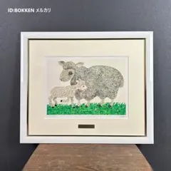 リトグラフ　エリック・カール 象の家族 リトグラフ エリック・カール 象の家族 リトグラフ ○エリック