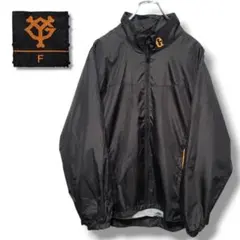 支給品　ジャイアンツ　ウィンドブレーカー 2025年最新】ジャイアンツ ウィンドブレーカーの人気アイテム