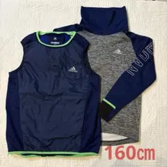 【美品】adidas 裏起毛ハイネックトップス&中綿ベストセットアップ160㎝