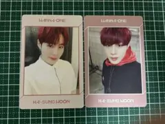 2025年最新】HaSungWoonの人気アイテム - メルカリ