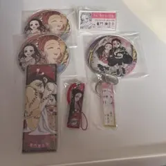 鬼滅の刃 原作グッズ 竈門禰豆子セット