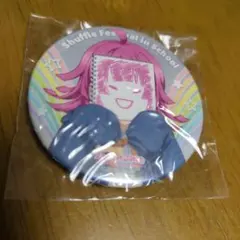 2026年最新】天王寺璃奈 缶バッジの人気アイテム - メルカリ