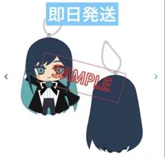 Ado やっと出したんだね。おめでとうAdoちゃんぬいぐるみ(デカくない)のサムネイル