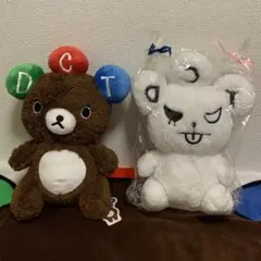 まとめ売り　ドリカム　なかよし　ドリクマ　ワルクマ　ぬいぐるみ content_news0228.jpg