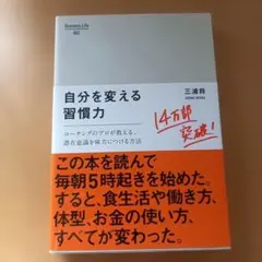Sachi様 リクエスト 2点 まとめ商品