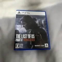 THE LAST OF US PART II REMASTERED PS5