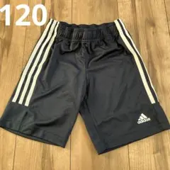 adidas ネイビー 3本ライン 半ズボン 120センチ