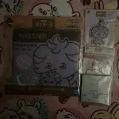 ニャスパーセット