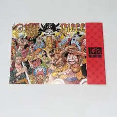 ONE PIECE 百巻記念ポストカード