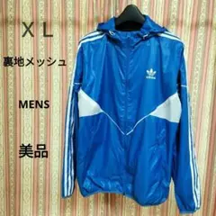 adidas 青 フード付きナイロンジャケット　XL