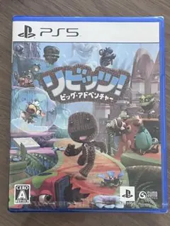 新品未開封 PS5 リビッツ ビックアドベンチャー 3D