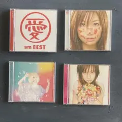 ☆バラ売り可☆CD&DVD | 大塚愛