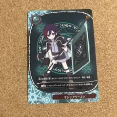 シークレットフラッグ ダンジョンワールド（富士宮風音） バディファイト 究極レアフラッグ 富士宮風音 - メルカリ