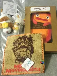 2025年最新】ジブリパーク ヒンの人気アイテム - メルカリ