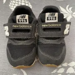 new balance 996 ベビーシューズ ブラック