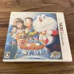 3DS ドラえもん のび太の宇宙英雄記（スペースヒーローズ）