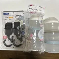 Item thumbnail for item 1a2e5465-830d-4b04-843f-ae8002994db3