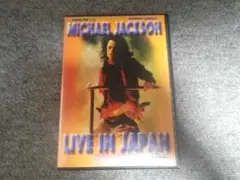 マイケル・ジャクソン／国内盤CD⭐︎15点セット⭐︎1日限定出品 マイケルジャクソン CDセット - メルカリ