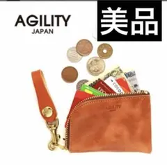 【AGILITY JAPAN】『アルジャン』L字ファスナーコインケース 小銭入れ
