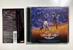 リメンバーミー　サウンドトラック　CD