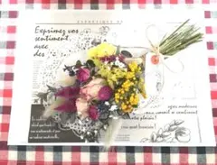 ポテト様 リクエスト 2点 まとめ商品