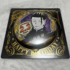 38点 夏油傑 バースデイ缶バッチ まとめ売り 呪術廻戦』バースデイ缶バッジ 夏油傑 BD1: アクセサリー類