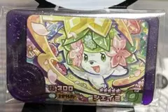 ポケモンフレンダ　シェイミー　レア枠