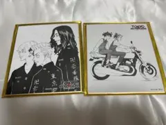 東京リベンジャーズ ミニ色紙セット