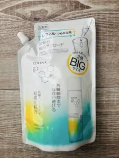 SOFINA iP 角層トリートメント基礎化粧液 BIG つめかえ用のサムネイル