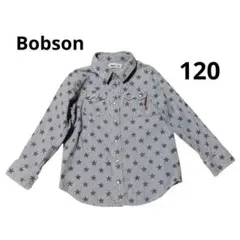 ボブソン Bobson キムラタン 星柄 デニム 長袖シャツ 120