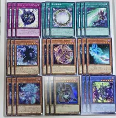 2025年最新】ブラマジデッキの人気アイテム - メルカリ