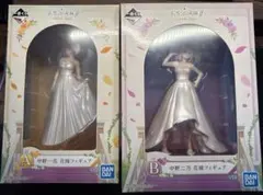 ￤五等分の花嫁￤中野一花 中野二乃 一番くじ フィギュア セット売り