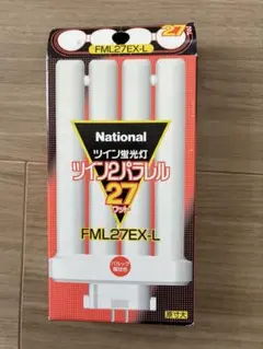 パナソニック　ツイン蛍光灯　ツイン2パラレル　27ワット　FML27EX-L