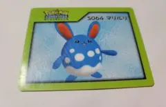 S063 マリル(ポケモンチャンネル ナイスカード) - メルカリ