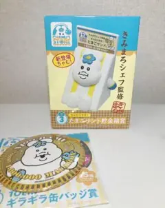 【缶バッジ付き】んぽちゃむ エンタメくじ 貯金箱
