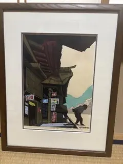 2025年最新】海野光弘の人気アイテム - メルカリ