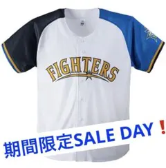 2025年最新】日本ハム ユニフォーム 1周年の人気アイテム - メルカリ