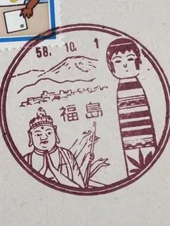 m.nashi0928様 リクエスト 6点 まとめ商品