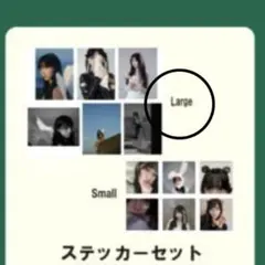 池田瑛紗 個展 ステッカー