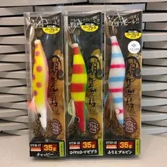 蛸墨族 タコエギ タコエギスッテ オリジナルカラー タコルアー タコ
