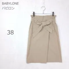【バビロン】ひざ丈 タイトスカート ウエストベルト きれいめ ベージュ 38のサムネイル