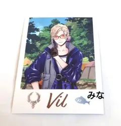 ツイステ イベント衣装 カードコレクション ヴィル