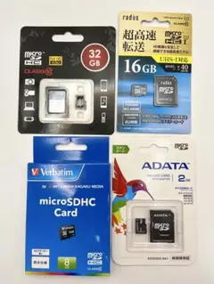 microSDカード 4枚セット（未開封）　SD-15
