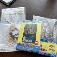 僕のヒーローアカデミア一番くじ JKIセット(一部開封済み)