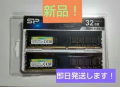 ddr4 32gb