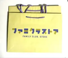 2025年最新】Johnny's ショップ袋・ショッパーの人気アイテム - メルカリ