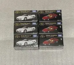 タカラトミーモールオリジナル トミカプレミアム 10周年記念特別復刻商品 2種