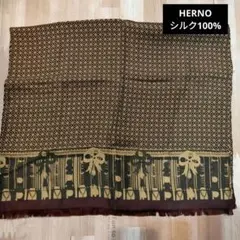 HERNO イタリア☆ブラウン幾何学模様☆シルクマフラー・ユニセックス
